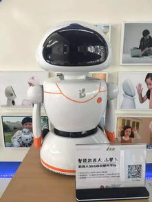 1發(fā)布 科技產(chǎn)品兒童節(jié)專(zhuān)場(chǎng) 帶你過(guò)一個(gè)炫酷的兒童節(jié)