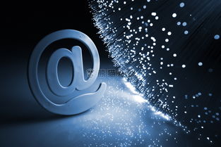 藍色現(xiàn)代科技圖片ppt配圖下載 熊貓辦公