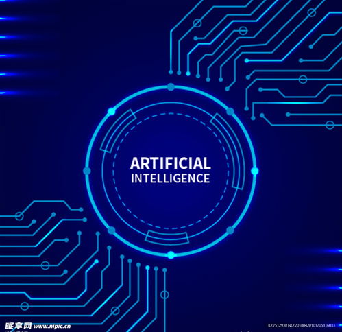 電子科技設計圖 工業(yè)生產(chǎn)